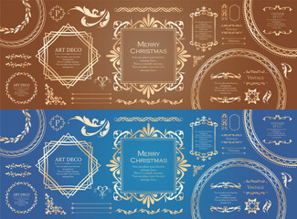 アンティークなフレームセット