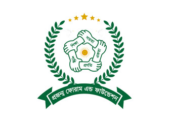 Education Logo design, Institute Logo Design, Minimalist