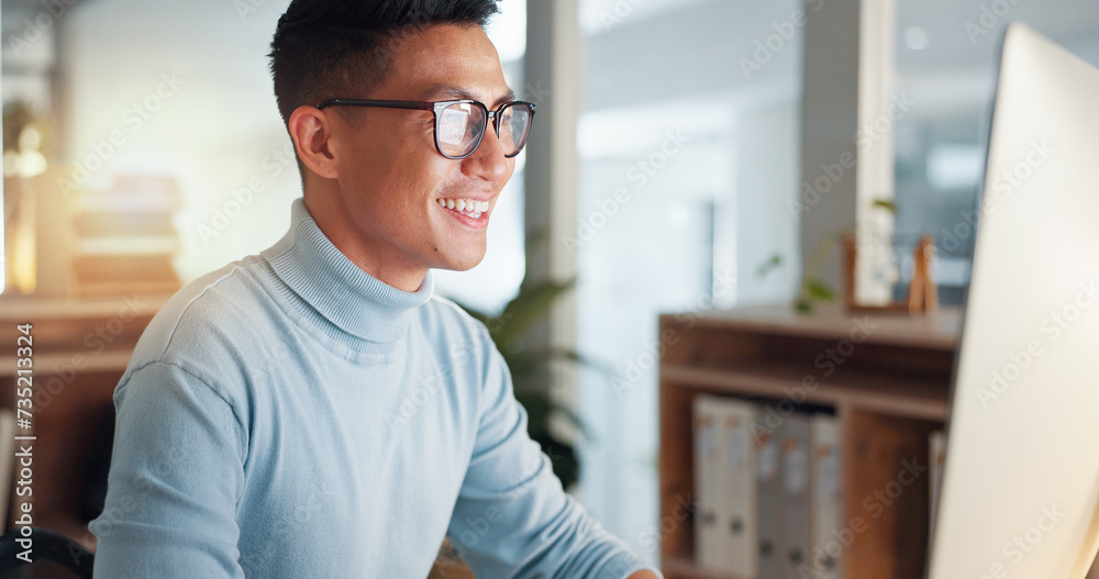 Poster asian man at computer, glasses and ideas, thinking and reading email, web review or article at digit