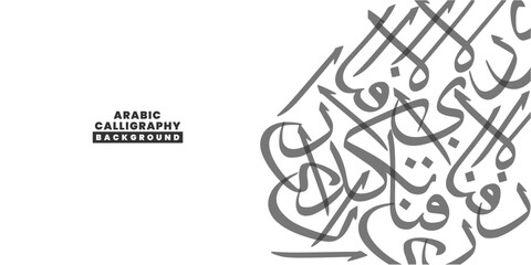 Fototapeta na wymiar Creative Abstract Background Calligraphy Contain Random Arabic Letters Without specific meaning in English ,Vector illustration