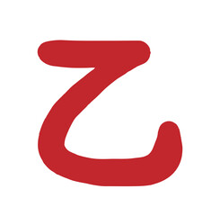 Heavenly stems, China, tradition, five elements, characters, seals,