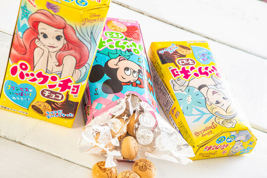 森永　パックンチョ