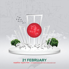 21 February International Mother Language Day in Bangladesh Celebration Social Media Post Design Free