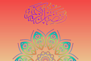 Ramadhan Karim line art design to welcome the Islamic holy month