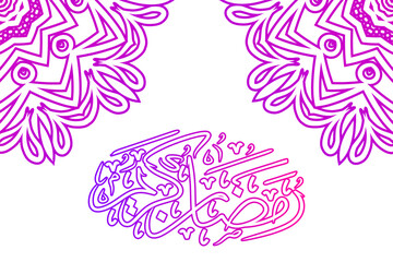 Ramadhan Karim line art design to welcome the Islamic holy month