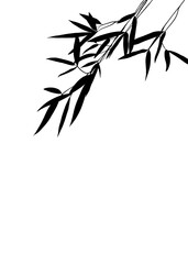 Black natural leaves bamboo Silhouettes element for decoration. On isolate background.