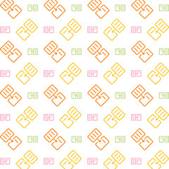 Data Transfer multicolor new trendy repeating pattern vector illustration background