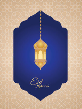 Eid Mubarak greeting Card Illustration, ramadan kareem, Wishing for Islamic festival for banner, background