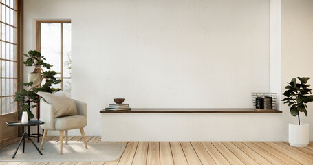 armchair minimalist design japan style.