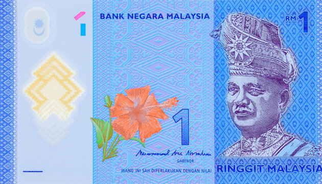 Banknote of Malaysian one ringgit MYR issued by Bank Negara Malaysia