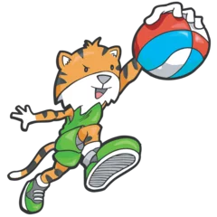 Rolgordijnen Cartoons Cute Tiger Basketball Player PNG Art