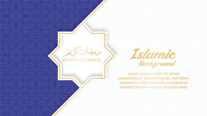 White and blue luxury islamic arch background 