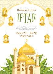 Ramadan kareem islamic greeting