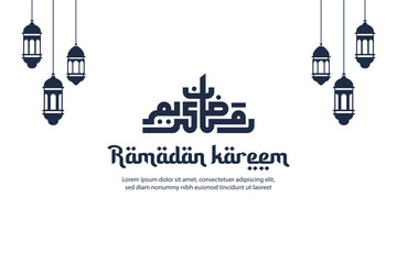 Ramadan calligraphy silhouette