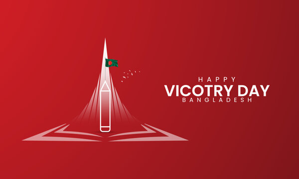 December 16, Happy Victory Day of Bangladesh. Translation: Happy Victory Day, 3D illustration