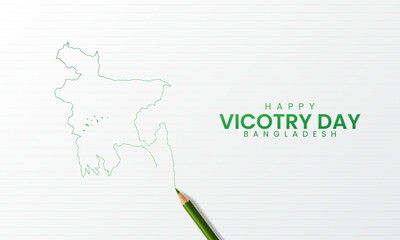 December 16, Happy Victory Day of Bangladesh. Translation: Happy Victory Day, 3D illustration