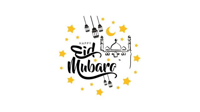 eid mubarak lettering Animated in black. great eid mubarak text	

