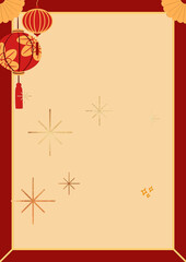 สีครีม สีชมพู น่ารัก ภาพวาด ปกรายงาน เอกสารขนาด A4 - 2