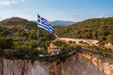 The biggest flag of Greece in Zakynthos island. - 736885149