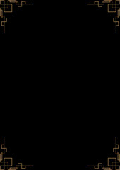 สีครีม เรียบง่าย ปกรายงาน ขอบกระดาษ A4 - 1