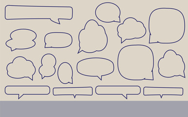 シックな色の吹き出しセット