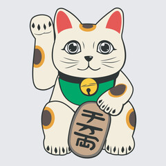 Maneki Neko