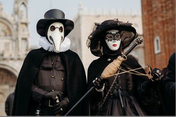 Venetian carnival masks - 737301747