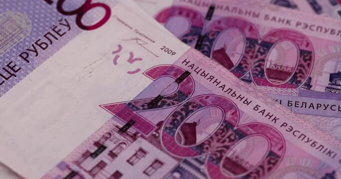 new Belarusian cash after the 2016 denomination, Belarusian cash in 2009, which began to be used in 2016