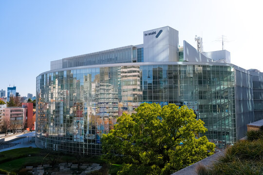東京都港区 テレビ朝日本社ビル（2024年1月1日）