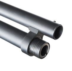 Magazine cap removed on a black shotgun