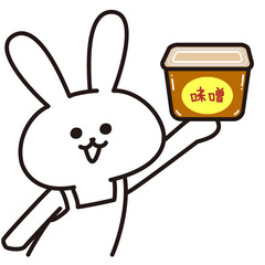 色加工ok うさぎ素材No.225 味噌