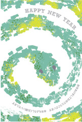 巳年, 巳, 蛇, 年賀状, 2025, はがき, 新年, 2025年, お正月, テンプレート, スネーク, 手描き, 干支, 年賀はがき, 新春, 迎春, 謹賀新年, 和風, 和柄, 祝賀,  イラスト, 筆, かっこいい, ベクター, シンボル, シルエット, 水彩, アイコン