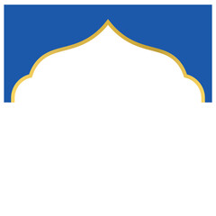 Eid Al Fitr Border Frame