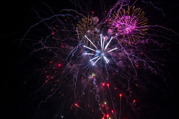Obraz premium New Year's fireworks. Selective focus.