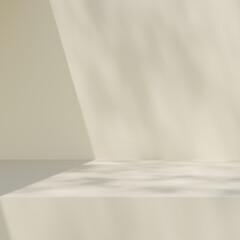 3D render of an empty mockup beige ceramic textured floor in a square under the sunlight.