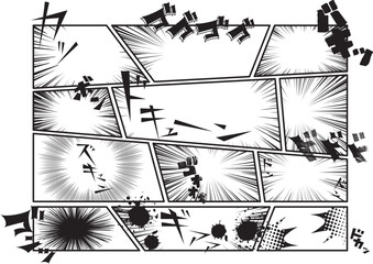 漫画　文字　コミック　効果音　  © ken