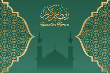Green Islamic Calligraphy Template with Lantern Design with Texture and Pattern for Website and Greeting card © Hanum Creative