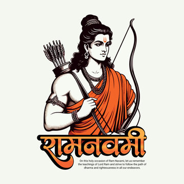 Shri Ram Navami Happy Ram Navami Social media Post template banner