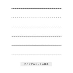 Obraz premium ジグザグのモノクロ線画.