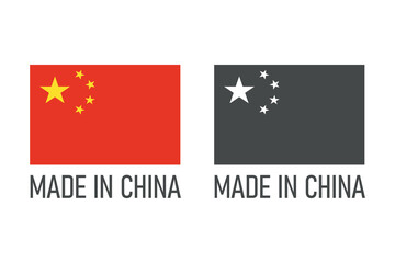 made in China labels set, Chinese product icons