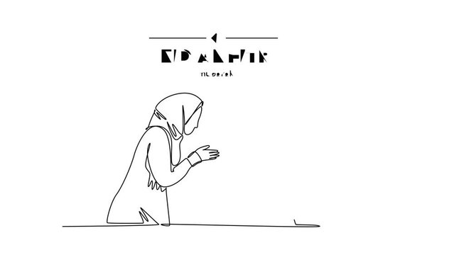 Self drawing animation of one single line draw Eid al-Fitr concept. Full length animation illustration.