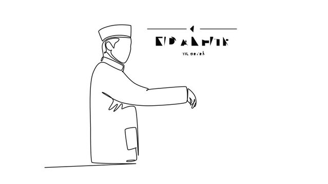 Self drawing animation of one single line draw Eid al-Fitr concept. Full length animation illustration.