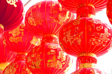 The traditional Chinese red lanterns hanging for the Lunar New Year.Year of the Dragon.