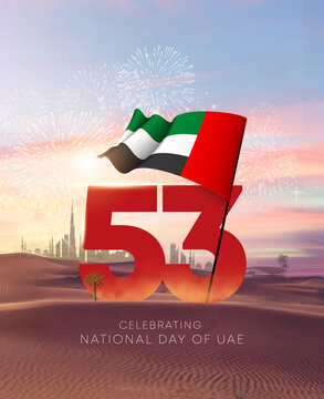 Happy National Day of UAE.