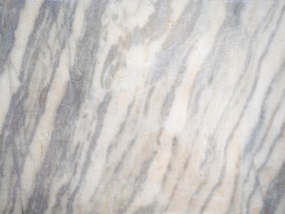 Naklejka premium Marmor Oberfläche in Grautönen in der Hagia Sophia Kirche in Istanbul. Gut als Hintergrund Texture und Muster