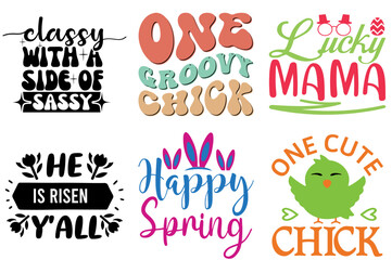 Modern Easter and Holiday Trendy Retro Style Illustration Set Vector Illustration for Bookmark, Printable, Magazine