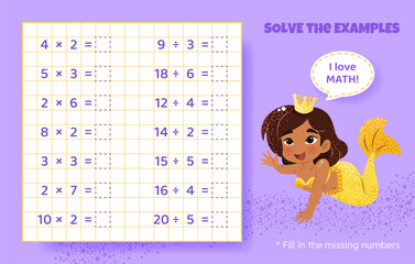 Solve the examples. Multiplication and division up to 20. Mathematical puzzle game. Worksheet for preschool kids. Vector illustration. Cartoon educational game with cute mermaid for children.