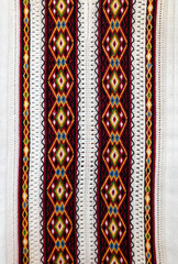 The Ukrainian ornament