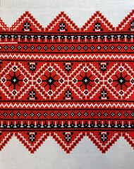 The Ukrainian ornament