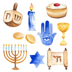 Jewish religion symbols for Israeli holidays like Hanukkah watercolor illustration  - 738381739